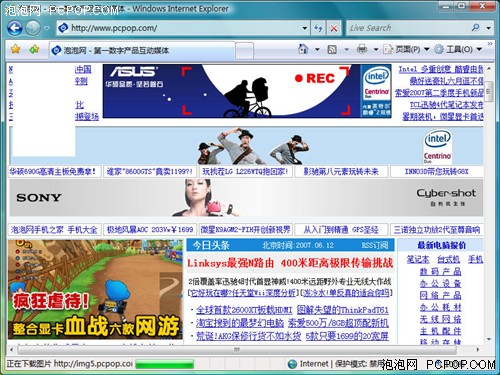 Vista������������&nbsp;Ʒ��W300Eȫ����