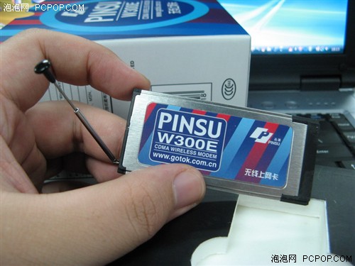 Vista������������&nbsp;Ʒ��W300Eȫ����