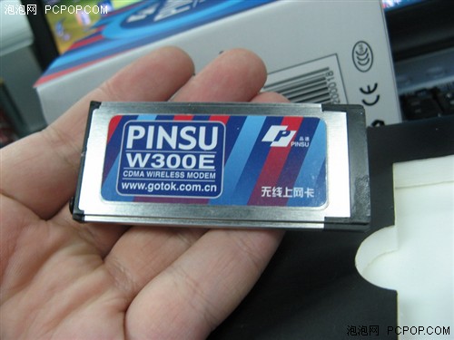 Vista������������&nbsp;Ʒ��W300Eȫ����