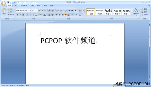 微软智能手表_微软2007收入法(3)