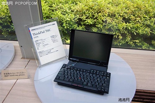 ϶ûȫ ʷȫThinkPad