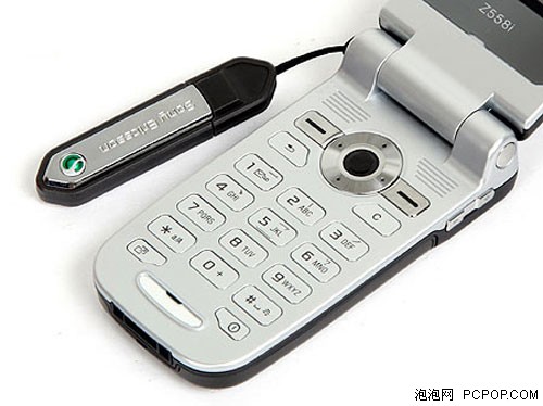 体验轻松手写! 索爱Z558c只售1298元