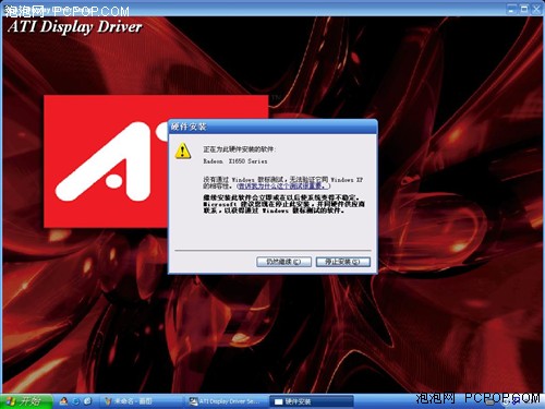 499Ԫ��7000Ԫ�Կ�!����X16Pro�����