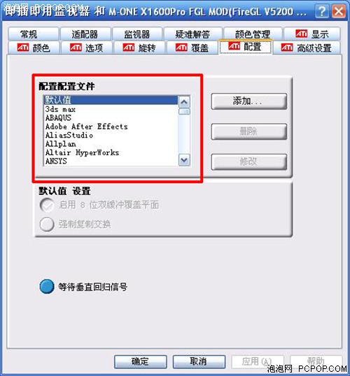 499Ԫ��7000Ԫ�Կ�!����X16Pro�����