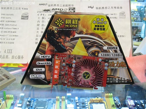 499Ԫ��7000Ԫ�Կ�!����X16Pro�����