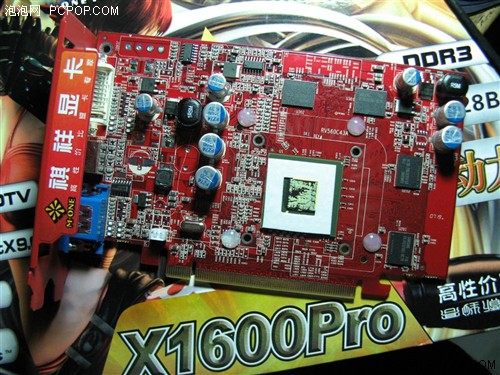 499Ԫ��7000Ԫ�Կ�!����X16Pro�����