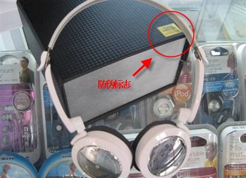 �����Я�۵�����&nbsp;������ST-PX01����