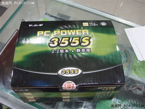 PG娱乐《》销量超90万