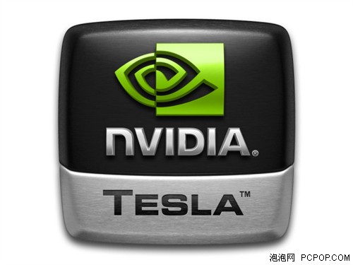 为科学计算而生!NVIDIA全新Tesla解析