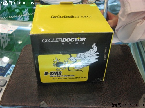 ���ɸ㶨E6700&nbsp;ɢ����������12CM����