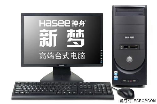 神舟DX10来了新梦G3000超值只要4999