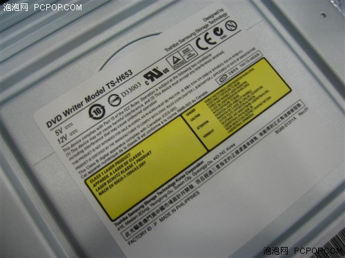 ����֧��20�٣�����TS-H653B���յ���