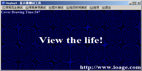 小巧又好用！20款装机必备精品小软件