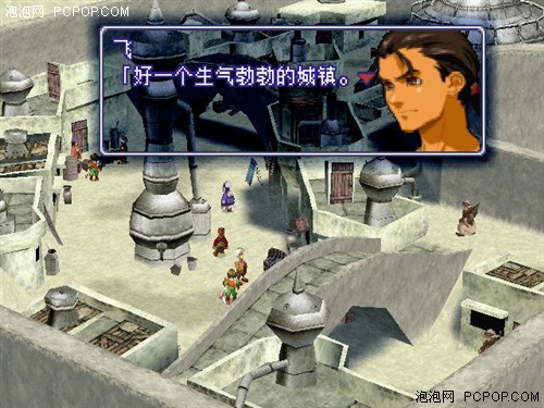 游戏机,PC,家用,模拟,街机,电脑