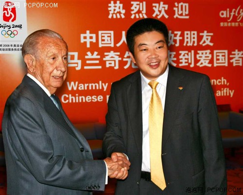 萨翁会爱国者 任奥运志愿者语言顾问