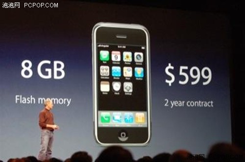 ������������&nbsp;iPhone������3����Ԫ