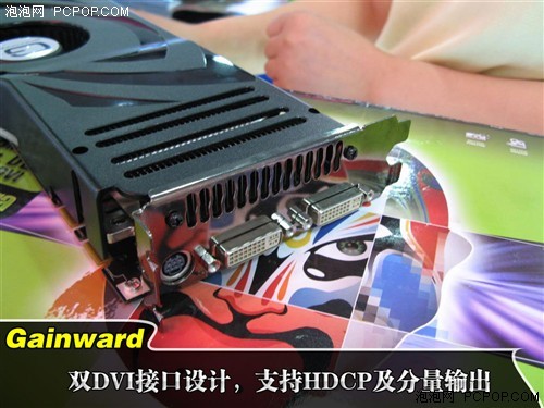 [����]��ĩ����!8800U��˵���㲻����