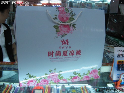 买主板送凉被! 安心过渡到DDR3时代