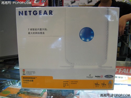 ���԰Ե�!&nbsp;NETGEAR����·�ɲ���700Ԫ