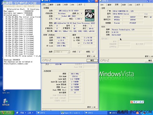 NF2��긽��!&nbsp;������C68��ѹ��Ƶ����