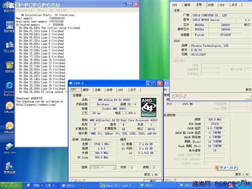 NF2��긽��!&nbsp;������C68��ѹ��Ƶ����