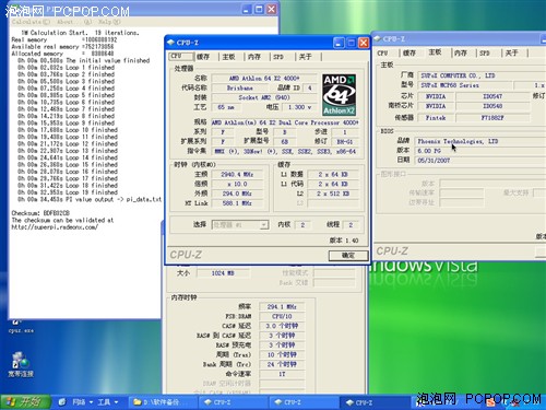 NF2��긽��!&nbsp;������C68��ѹ��Ƶ����