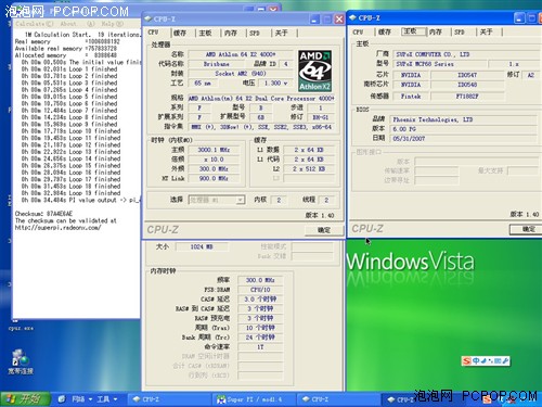 NF2��긽��!&nbsp;������C68��ѹ��Ƶ����
