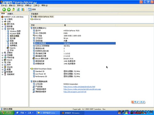 NF2��긽��!&nbsp;������C68��ѹ��Ƶ����