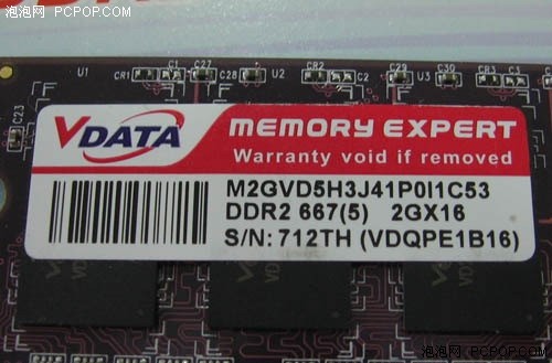 �����͸㶨&nbsp;&nbsp;����DD2&nbsp;667&nbsp;2GB��ǿ��