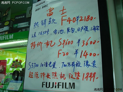 [�Ϻ�]��ʿS9600�ؼ�&nbsp;��������Ҳ����
