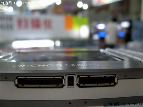 [����]��1000Ԫ�Ȼ���ĿARCHOS&nbsp;MP4
