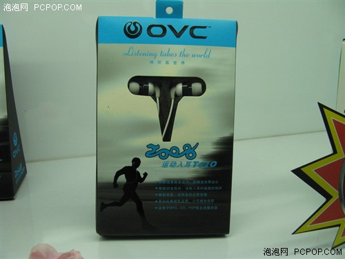 �����Ʒ����&nbsp;OVC�������������88Ԫ