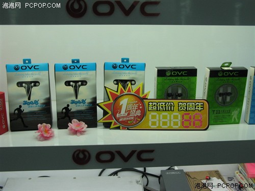 �����Ʒ����&nbsp;OVC�������������88Ԫ