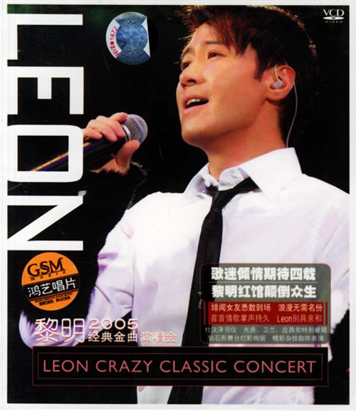 周董用索尼7506!看众多名人用啥耳机_索尼耳