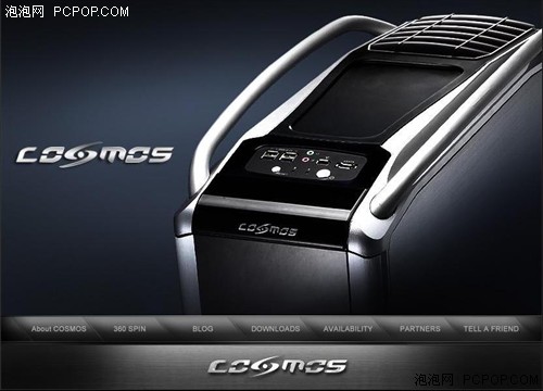 机箱,旗舰,新一代,归来,王者,COSMOS