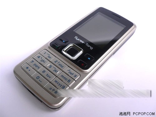 手写输入的N76？黑手机PK诺基亚/索爱