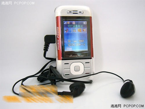 手写输入的N76？黑手机PK诺基亚/索爱