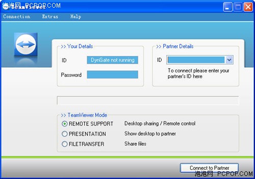可穿内网远程控制 TeamViewer v2.43_应用软件