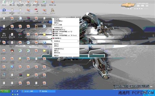 ָ�Ƽ��ܣ���ʲ���ֳ�����ý�����
