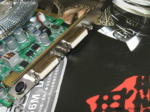 ��750/1650Mhz&nbsp;��ӥ��ǿ8500GT����