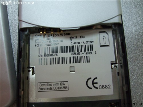 [����]�ֵ�����ʱ������W580i����1K8