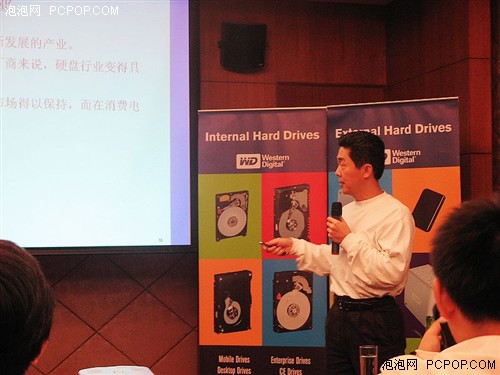 力推环保注重品质 WD节能型硬盘面市