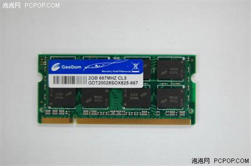 �����ƹ��������Ʒ&nbsp;��2GB�ڴ�����Ʒ