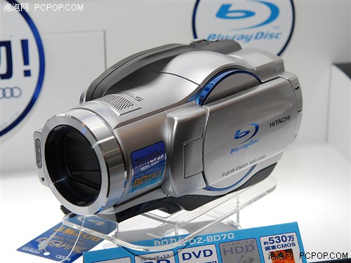 ����DVר��&nbsp;�����Ƴ�8cm�����¼����