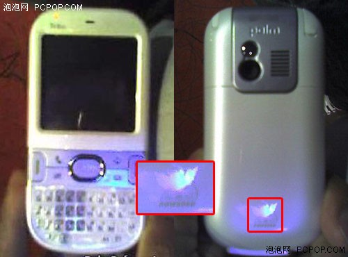 ʱ�иʵ���������Palm���ֻ�͵͵¶��