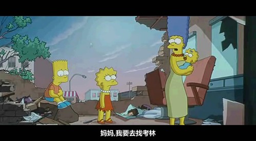 辛普森一家]清晰版 本周7部开云APP 开云官网入口精彩电影(图8)