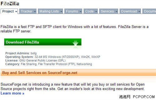��ԴFTP����&nbsp;FileZilla&nbsp;3.0.0RC1����
