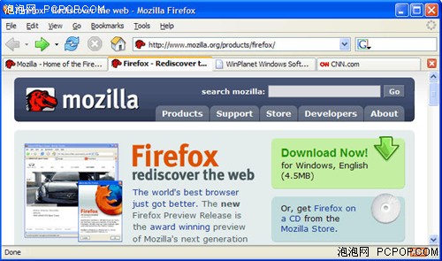 FireFox 3.0将增加两项重要安全功能