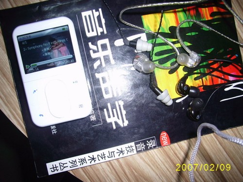 北京随身发烧友评价三大耳塞次档旗舰