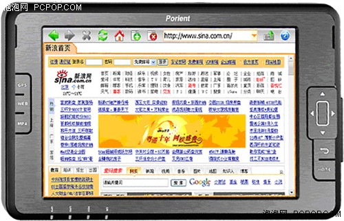 v815ƽ�ζ��������ƶ��칫�����³���